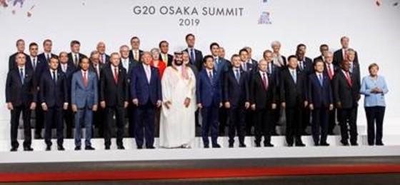G20 Osaka Summit Resized.jpg